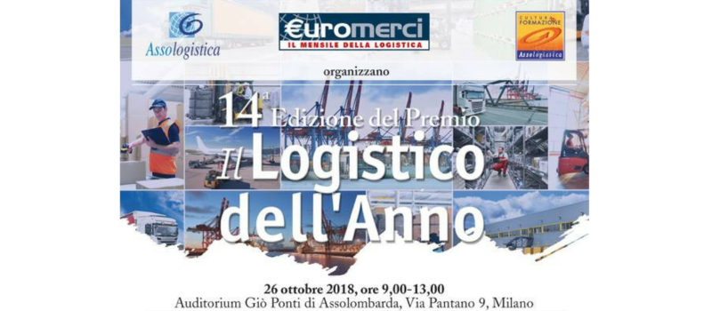 PREMIO LOGISTICO DELL’ANNO – Milano 26 Ottobre